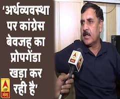 विनोद सोनकर बोले- अर्थव्यवस्था पर कांग्रेस बेवजह का प्रोपगेंडा खड़ा कर रही है