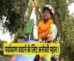 Man travels from Kathmandu to Delhi by bicycle to protect the environment | ABP Uncut
