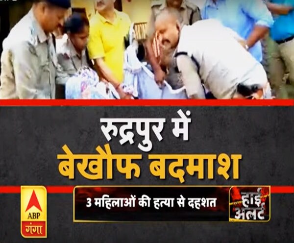 ABP News ABP News