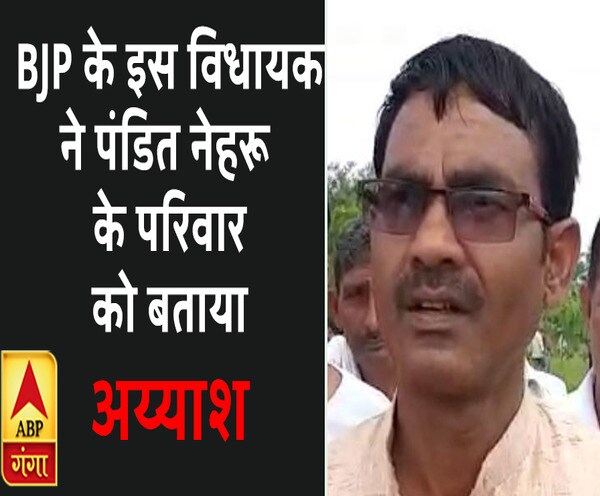 ABP News ABP News