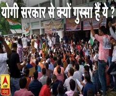 हज़ारों अभ्यर्थियों ने घेरा बेसिक शिक्षा निदेशालय, जानिए क्यों हैं नाराज ?