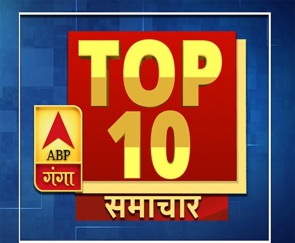 ABP News ABP News