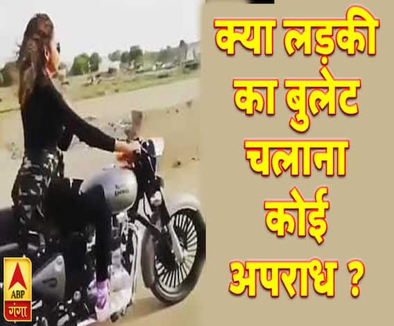 प्रहारः क्या बेमानी हैं नारी सशक्तिकरण के नारे ? 