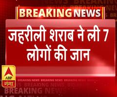 जहरीली शराब से 7 लोगों की मौत। Dehradun News