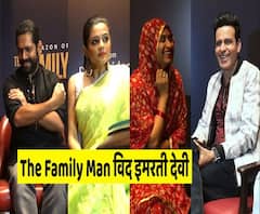 'The Family Man' With 'Imarti Devi'