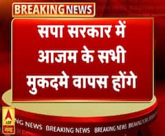 खुलकर आजम के समर्थन में आए अखिलेश, कहा- सपा सरकार में वापस होंगे सभी मुकदमे