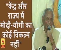 भाजपा में शामिल हुए पूर्व राज्यपाल कल्याण सिंह