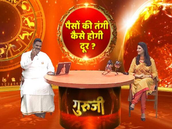 Free astrology predictions pawan sinha