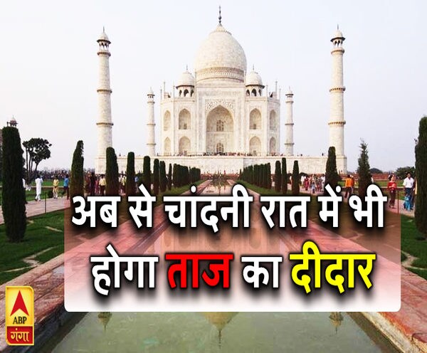 ABP News ABP News