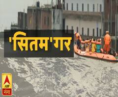 प्रयागराज में बाढ़ की आफत, निचले इलाकों में बाढ़ से मुसीबत | ABP Ganga