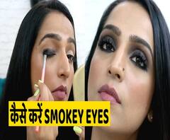 Learn how to do Smokey Eye Makeup in 5 minutes | ABP Uncut Beauty