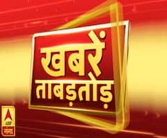 प्रदेश से लेकर देश तक की 'ताबड़तोड़ खबरें' | Khabarein Tabadtod | ABP Ganga
