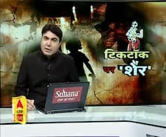 मैनपुरी: हॉस्टल के कमरे में मिला छात्रा का शव, परिजन बोले- रेप के बाद की गई हत्या