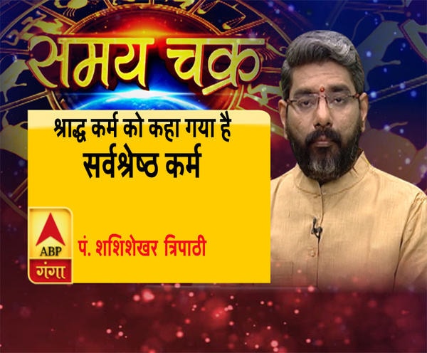 ABP News ABP News