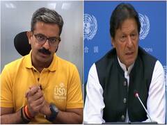 झूठ के सहारे इमरान, पोल खोल रहा हिन्दुस्तान !