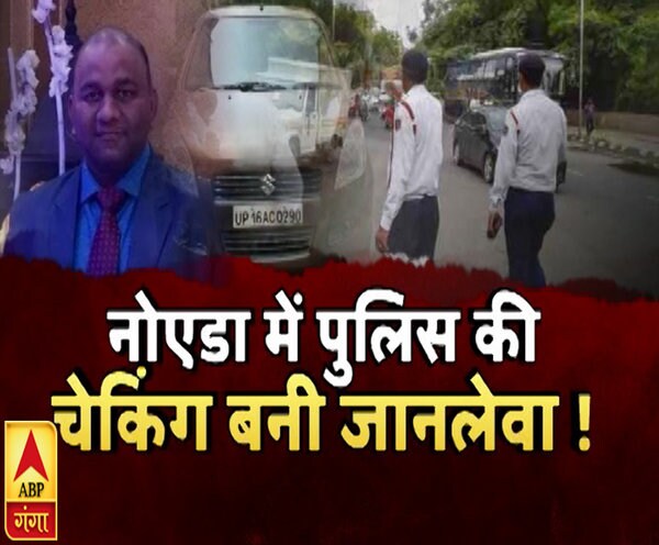 ABP News ABP News