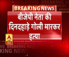 हापुड़ में बीजेपी नेता की गोली मारकर हत्या