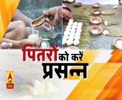 पितरों को खुश करने के क्या हैं उपाय?