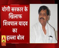 शिवपाल की पार्टी का हल्ला बोल, योगी सरकार के खिलाफ विरोध प्रदर्शन