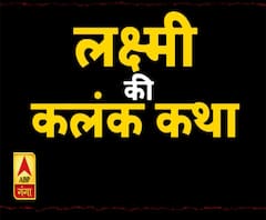 High Alert: 'लक्ष्मीकांड' पर खाकी मौन क्यों?