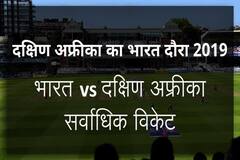 South Africa Tour Of India - Highest Wicket Takers in T20 Format