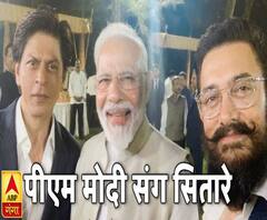 पीएम मोदी से मिले बॉलीवुड के सितारे, गांधी जी की 150वीं जयंती पर कार्यक्रम 