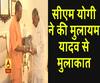 सीएम योगी ने दी मुलायम को दिवाली की शुभकामनाएं। Yogi Adityanath