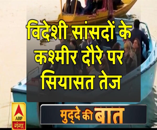 ABP News ABP News