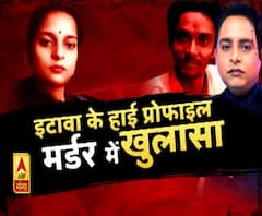न्यूज एंकर बना पत्नी का कातिल। Ajitesh Mishra। Divya Mishra Murder