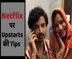 Here's what happened when 'Imarti Devi' met Upstarts actor Priyanshu Painyuli.