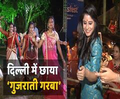 Enjoy the Navaratri Special 'Gujrati Garba' in Delhi's Mini Gujarat | ABP Uncut