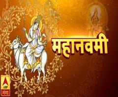 शारदीय नवरात्र की महानवमी, मंदिरों में उमड़ी भक्तों की भीड़ | Navratri | ABP Ganga