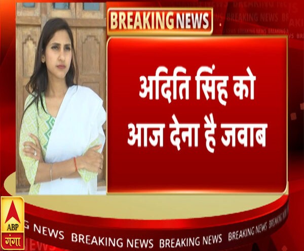 ABP News ABP News