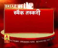 लखनऊ में स्मैक तस्करी के पीछे पुलिस का हेड कांस्टेबल था शामिल