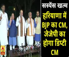 सस्पेंस खत्म: हरियाणा में बीजेपी का CM और जेजेपी का डिप्टी CM होगा