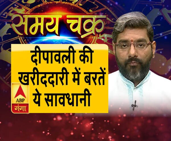 ABP News ABP News