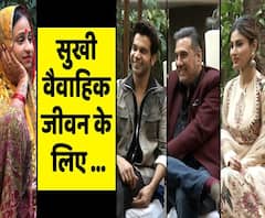 राजकुमार राव, मौनी रॉय, बोमन ईरानी के साथ 'इमरती देवी' की खास मुलाकात | ABP Uncut