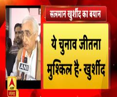 राहुल गांधी के बिना ये चुनाव जीतना मुश्किल है: Salman Khursheed | ABP Ganga