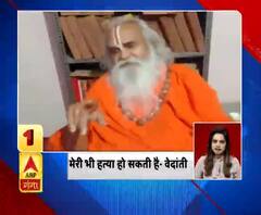 Ganga Top 10 News: देखें 31अक्टूबर की बड़ी खबरे | ABP Ganga