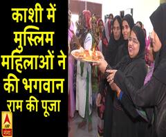 वाराणसी में मनी मुस्लिम महिलाओं की हैप्पी दिवाली। Deepawali 2019