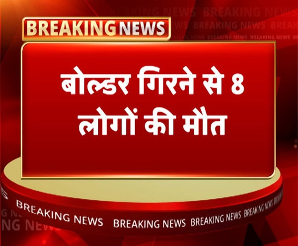 ABP News ABP News