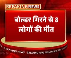 केदारनाथ हाईवे पर बोल्डर गिरा, 8 लोगों की मौत