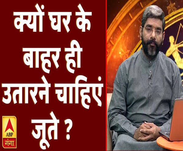 ABP News ABP News