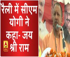 कांग्रेस में वंशवाद, बीजेपी में साधारण कार्यकर्ता भी पीएम बन सकता है। योगी आदित्यनाथ