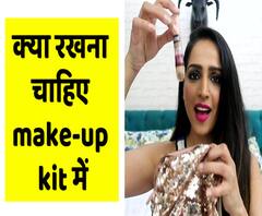 Must-Have Makeup Products To Look Fresh All Day | ABP Uncut Beauty