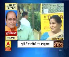 रामपुर में भी वोटिंग जारी, जानिए- मतदाताओं की राय। UP By Election 2019 