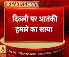 दिल्ली पर आतंकी हमले का साया, पुलिस का 9 ठिकानों पर छापा | ABP Ganga