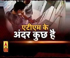 अगर आप नहीं हुए हाई अलर्ट, एटीएम में आपकी रकम फंस जाएगी