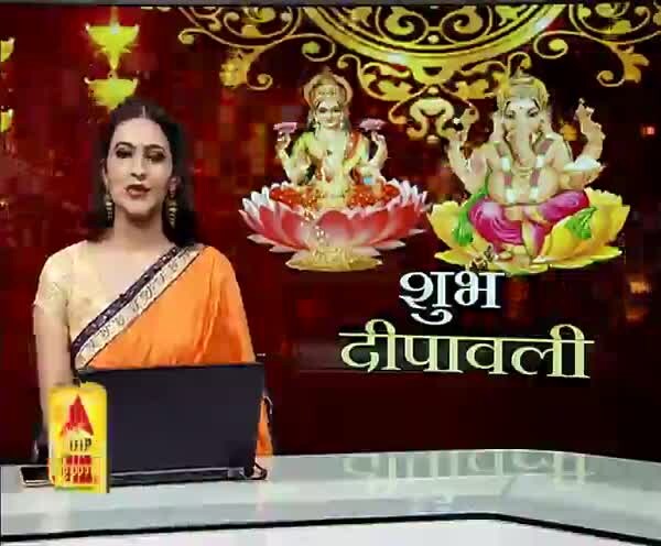 ABP News ABP News