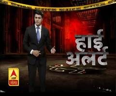 पकड़ा गया इनामी बदमाश 